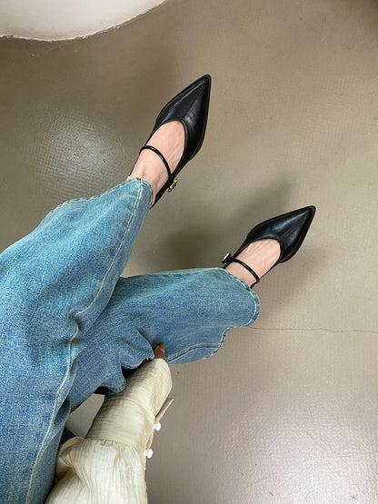 Zarif Sivri Burun Loafer'lar